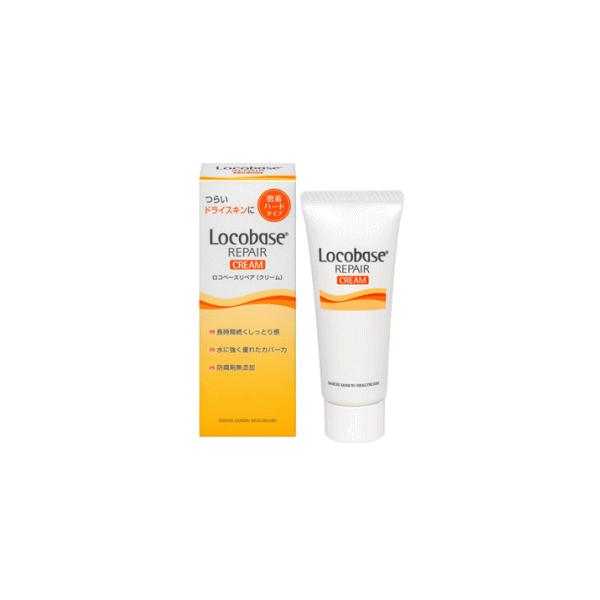 Locobase REPAIR 第一三共ヘルスケア ロコベースリペア クリーム