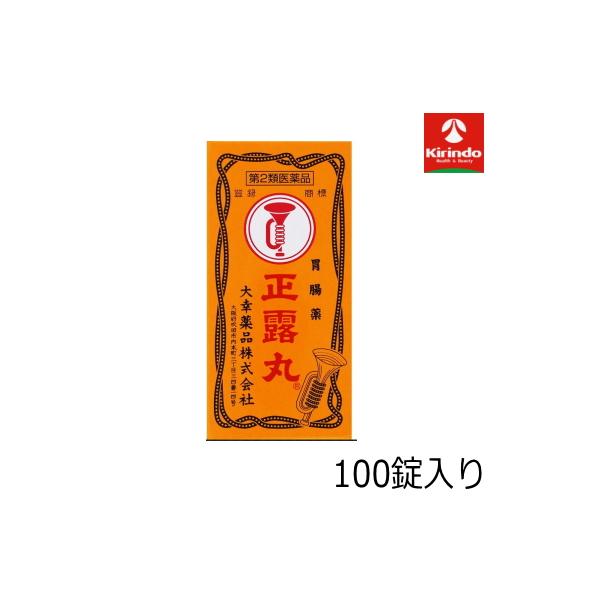 正露丸 【第2類医薬品】大幸薬品 100錠入り×1個 下痢 常備薬 : キリン