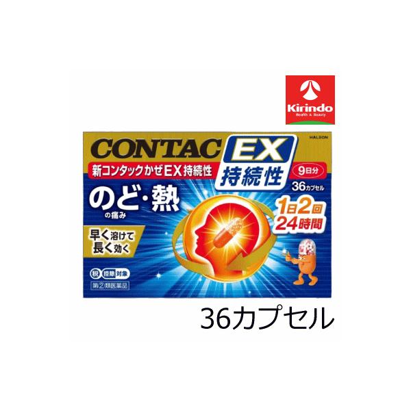 新品 フィトメール コンセレートゾーンアタック セルライト 業務用150ml 新品 フィトメール コンセレートゾーンアタック セルライト 業務