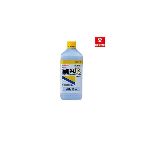 健栄製薬 【第3類医薬品】k-select 消毒用エタノールIP