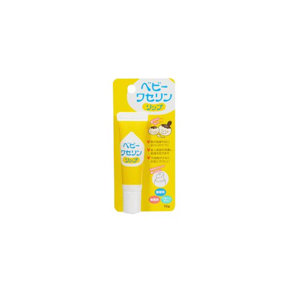 健栄製薬 ベビーワセリンリップ 10g : キリン堂通販SHOPヤフー店