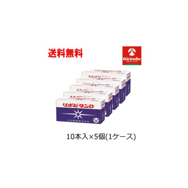 kirindo_4987306003491-5
