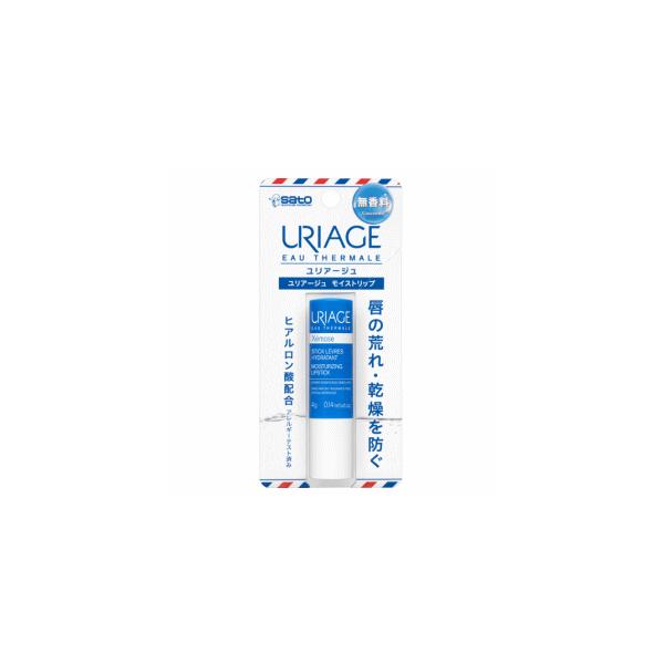 佐藤製薬 ユリアージュ モイストリップ 無香料 4g : キリン堂通販SHOP