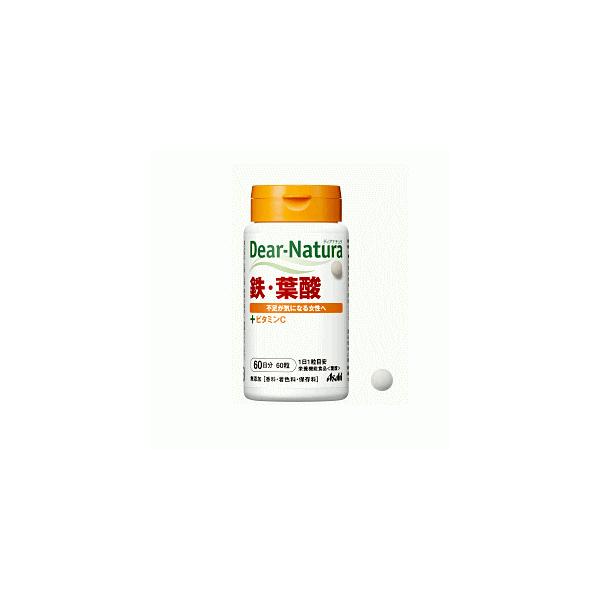 アサヒフード＆ヘルスケア ディアナチュラ 鉄・葉酸 60日分（60粒）※軽減税率対象