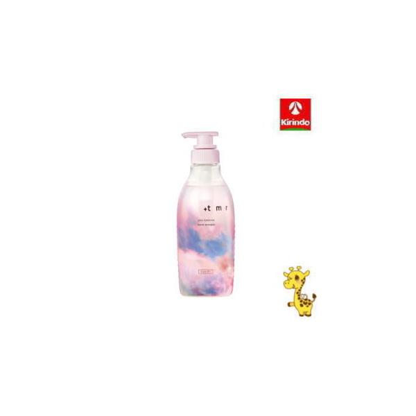 SHISEIDO ファイントゥデイ +tmr プラストゥモロー モイスト