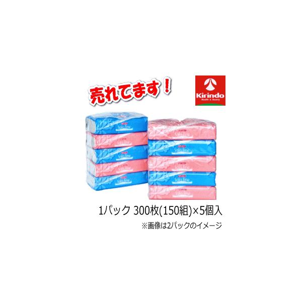 K-select（ケーセレクト） 丸紅紙パルプ サラファインソフトパック 300