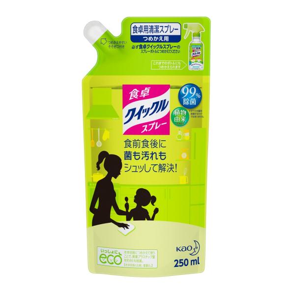 花王 食卓クイックル スプレーつめかえ 250mL×1個 衛生 消毒 1注文につき30個(1ケース)まで
