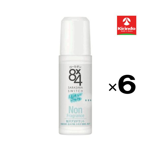 【6個セット】花王 8×4 エイトフォー ロールオン 無香料 45ｍL ×6個【医薬部外品】