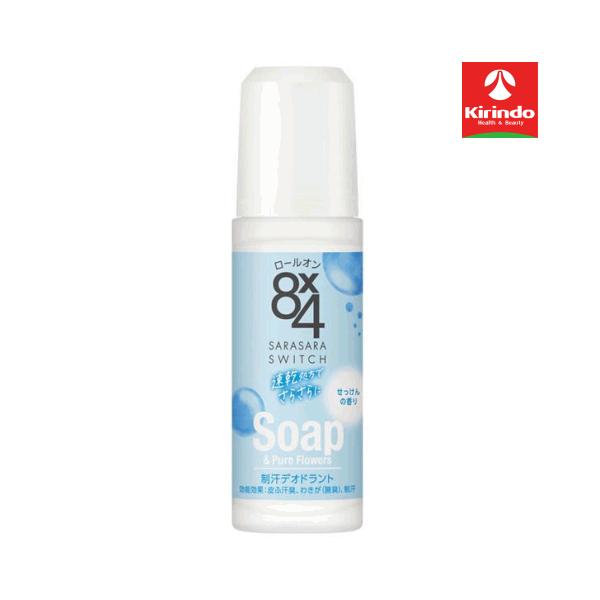 花王 8×4 エイトフォー ロールオン せっけん 45ｍL ×1個【医薬部外品】