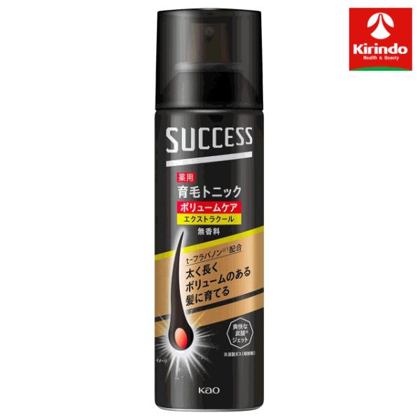 花王 サクセス 薬用 育毛 トニック ボリューム ケア エクストラクール 無香性 180g×１個 【医薬部外品】無香料 頭皮ケア 血行促進 抜け毛予防