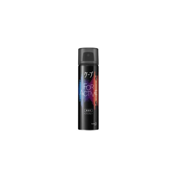 花王 ケープ フォーアクティブ 無香料 50g