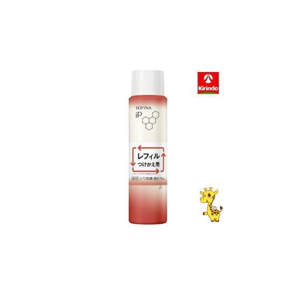 ビオレu 花王 ソフィーナIP 薬用シワ改善 泡セラム レフィル 90 g×1個