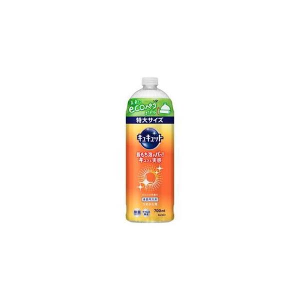 花王 キュキュット オレンジの香り つめかえ用 700ｍL×1個