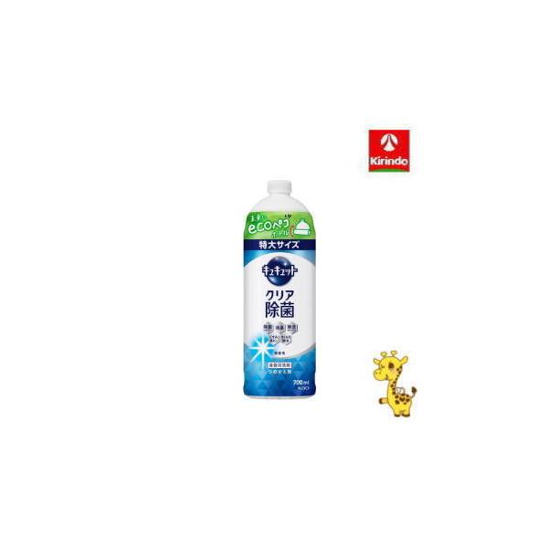 花王 キュキュット クリア除菌 つめかえ用 700ｍL×1個