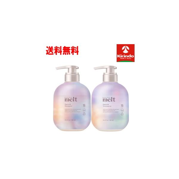 ロカヒ スムースシャンプー500ml&スムースヘアマスク500g 3セット