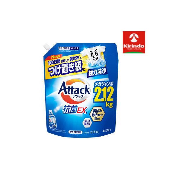 花王 アタック抗菌EX つめかえ用 メガジャンボ 2120mL つめかえ×1個 4