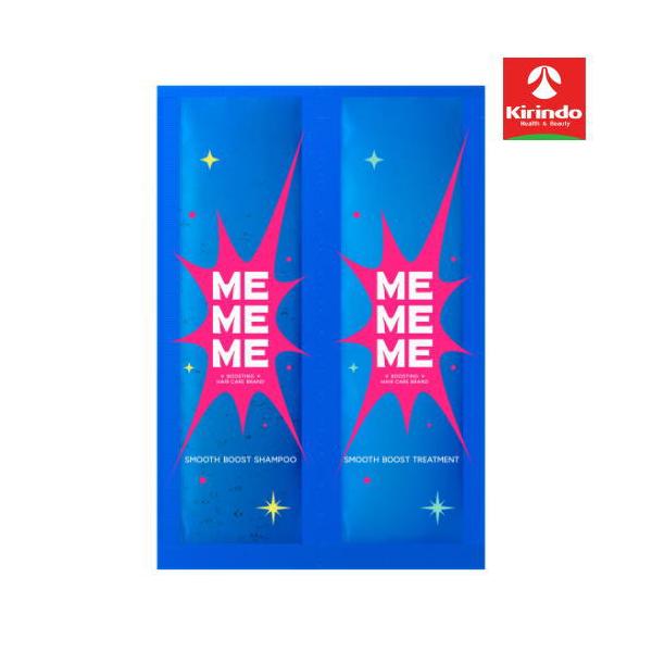 MEMEME ミーミーミー シャンプー　トリートメント 花王 新品未開封 Kao（花王） MEMEME ミーミーミー スムースブースト シャンプー