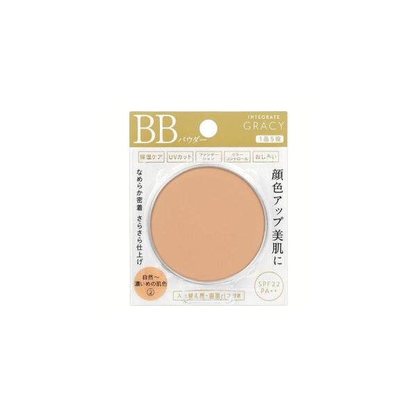 資生堂 インテグレート グレイシィ エッセンスパウダーBB レフィル 2 7.5g