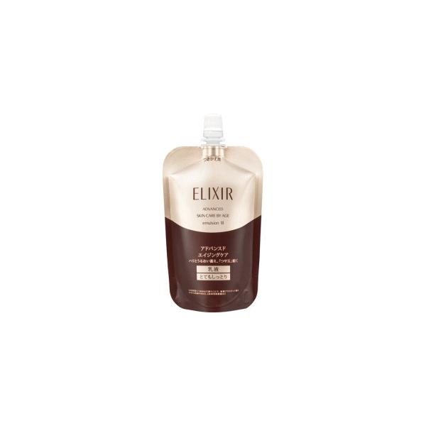 送料無料 資生堂 エリクシール アドバンスド エマルジョン T lll 110ml
