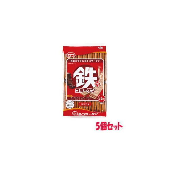 ハマダコンフェクト 【5個セット】ハマダコンフェクト 鉄プラス