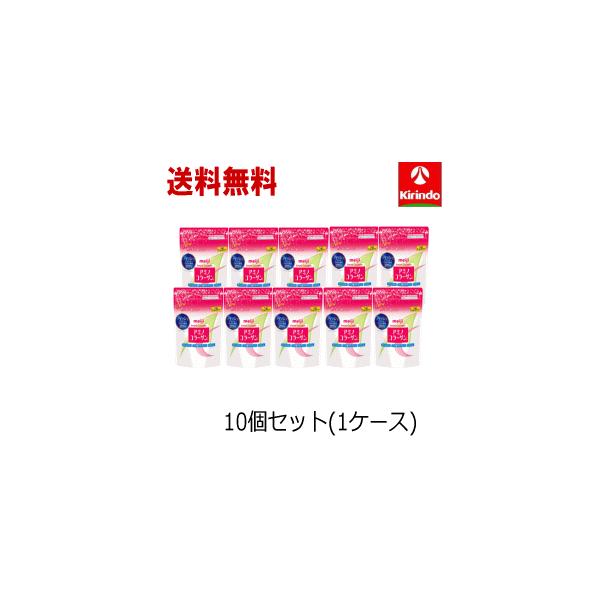 送料無料 10個セット 明治 アミノコラーゲン スタンダード 196g×10個 高純度 低分子フィッシュコラーゲン5000mg 美魔女 軽減税率対象商品