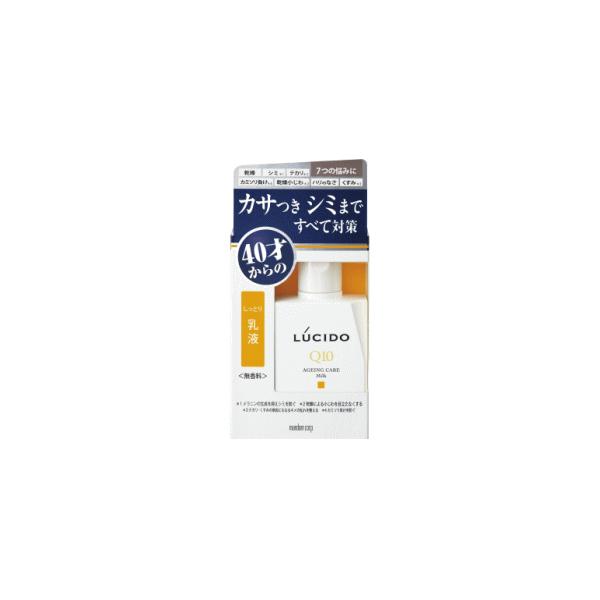 【医薬部外品】マンダム ルシード 薬用 トータルケア乳液 100ml
