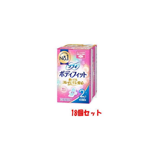 ソフィ（ユニ・チャーム） 送料無料 【18個セット】ソフィ ボディ