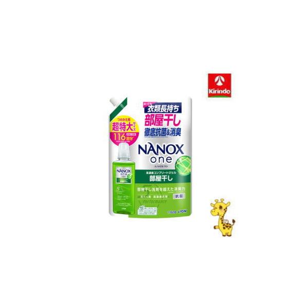 LION（ライオン） NANOX one 部屋干し つめかえ用超特大 1,160g