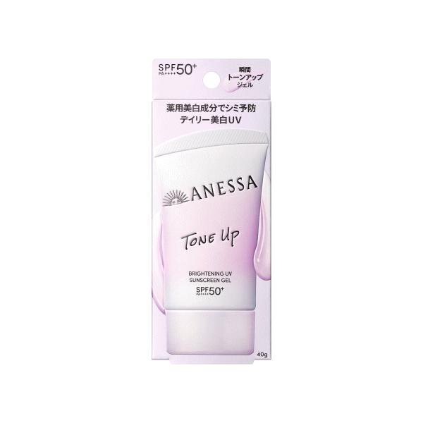 アネッサ 資生堂 ブライトニングUV ジェル NA SPF50+ PA++++ 40g