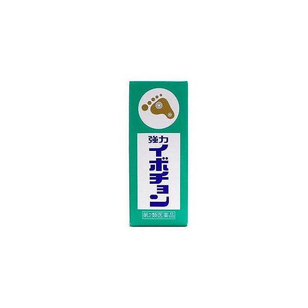 【第2類医薬品】 強力イボチョン 10ml 福地製薬