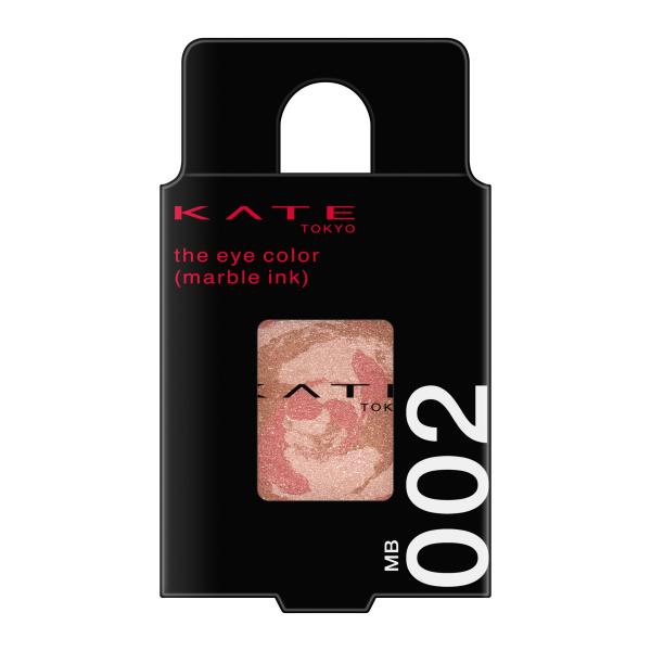 カネボウ化粧品 ケイト(KATE) ザ アイカラー (マーブルインク) MB002 マーブルピンク 1.5g