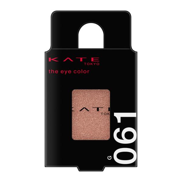 カネボウ化粧品 ケイト(KATE) ザ アイカラー 061 1.4g