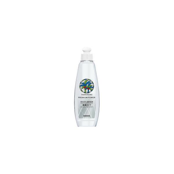 サラヤ ヤシノミ洗剤 プレミアムパワー 本体 200ml（スリムボトル）