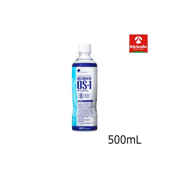 kirindoshop_4987035576419