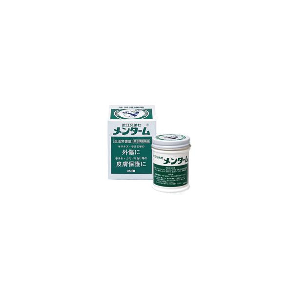 【第3類医薬品】近江兄弟社 メンターム 85g