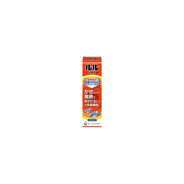他サイト： 【指定医薬部外品】 第一三共ヘルスケア ルル滋養液 30mL×1本 ノンカフェイン 病中病後の滋養強壮 肉体疲労時の栄養補給の商品画像