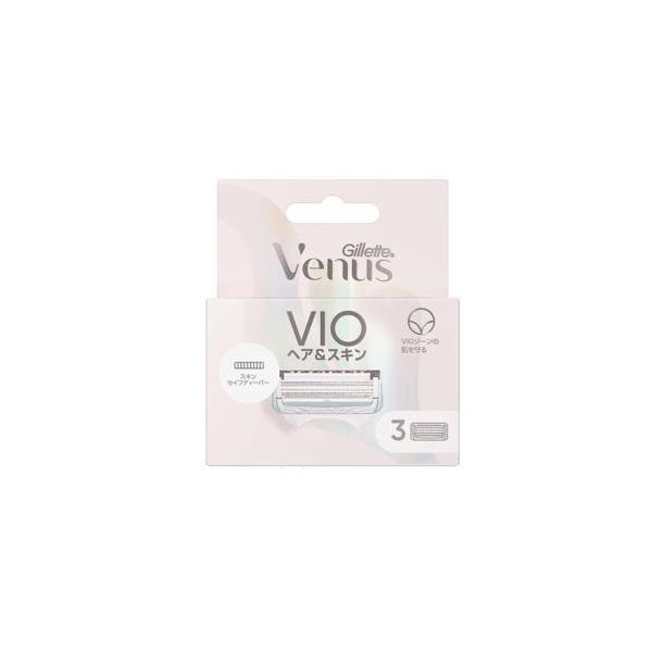 スキンヴィーナス 3個セット SkinVenus プレミアムリペアクリーム 3個