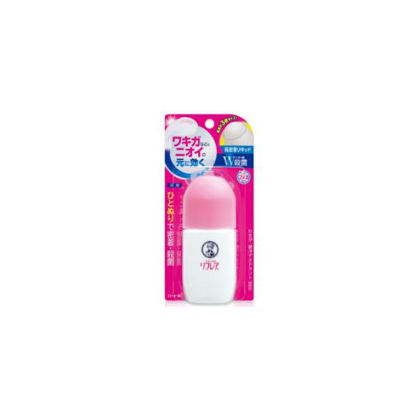 ロート製薬 メンソレータム リフレア デオドラントリキッド（50mL）×1個 汗のにおい 消臭 制汗 ワキガ スメルハラスメント