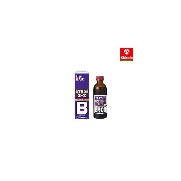 【第(2)類医薬品】エスエス製薬 エスエス製薬 新ブロン液エース 120ml ×1個 1注文1個まで ※要メール返信鎮咳 去痰剤 ★セルフメディケーション税制対象商品