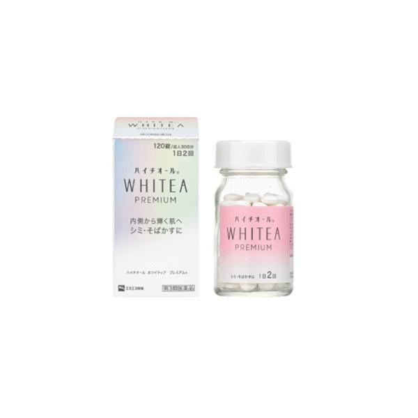 【第3類医薬品】 エスエス製薬 ハイチオール ホワイティア プレミアム 120錠