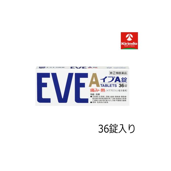 EVE（エスエス製薬） 【第2類医薬品】エスエス製薬 イブA錠 36錠入り×1