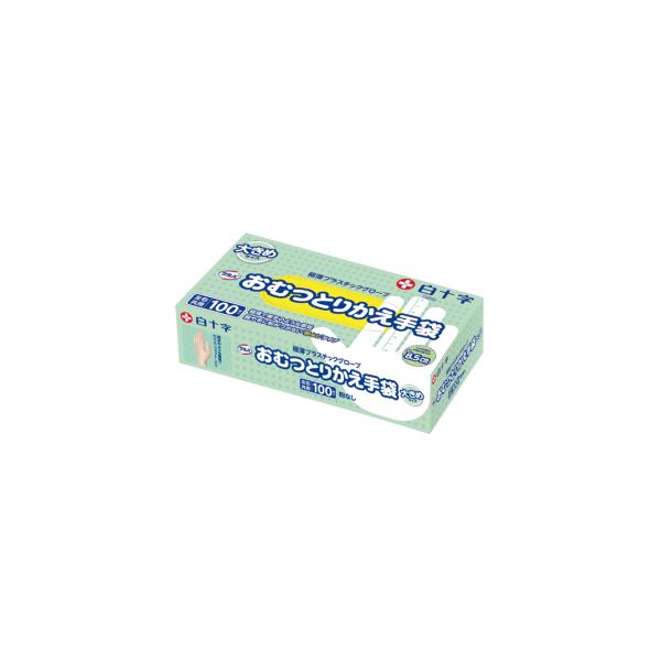 他サイト： 白十字 サルバ おむつとりかえ手袋 大きめサイズ 100枚入の商品画像