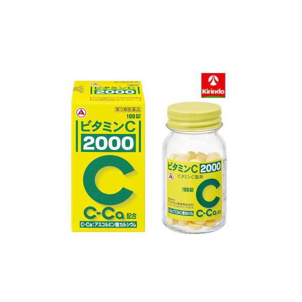 kirindoshop_4987910002897