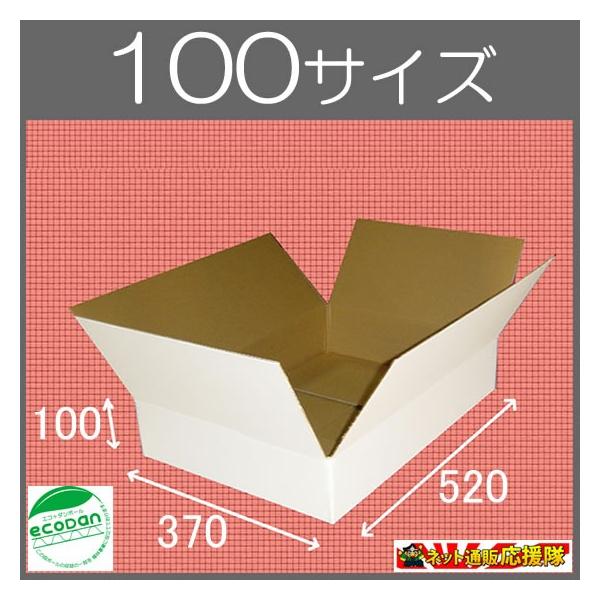 F_{[100TCY(i{[)10(OF520×370×100mm)(3~)