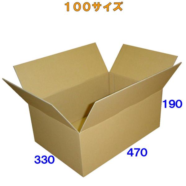 _{[100TCY(i{[)20@֗(OF470×330×190mm)(3~) }gŔ