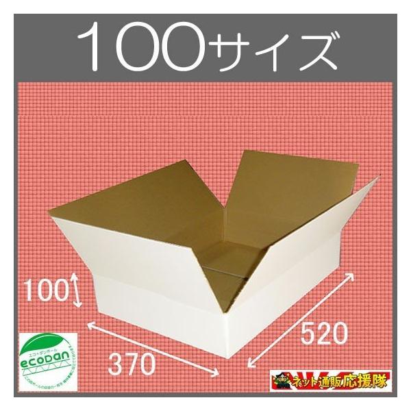 @l F_{[100TCY(i{[)20(OF520×370×100mm)(3~)