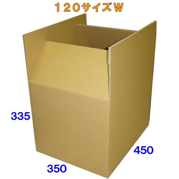 @l _{[120TCY(i{[)10(OF450×350×335mm)(8~)