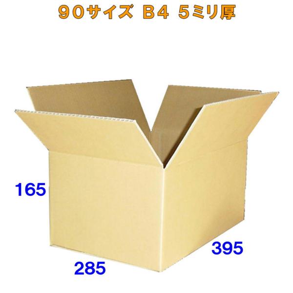 _{[90TCY(i{[)40(OF395×285×165mm)(5~) }gŔ