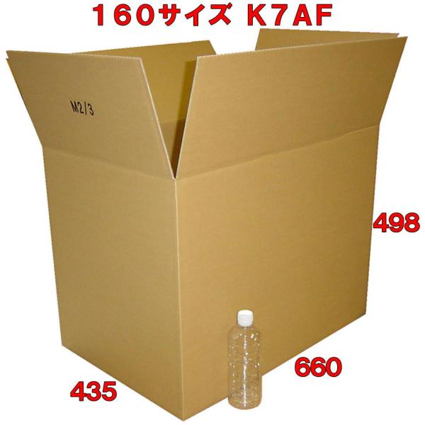 @l _{[160TCY(i{[)ގjV`e(VOŋ)@10(OF660×435×498mm)(5~)