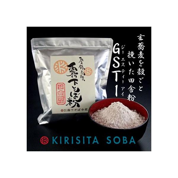 内容量：500g賞味期限：1ヵ月保存方法：密閉して冷蔵庫または冷凍庫で保存して下さい